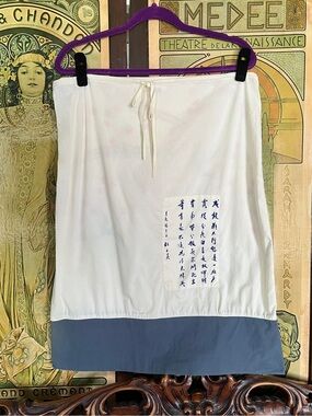 Vintage Y2K Free People Cotton Midi Drawstring Skirt - Made in India - Rare!